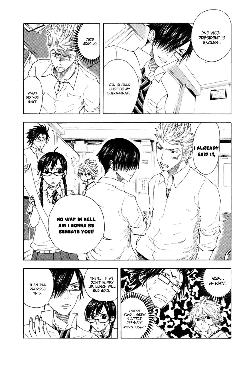 Yankee kun to Megane chan Chapter 30 6